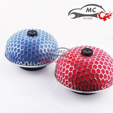 오픈흡기 튜닝 필터 메쉬 개조 에어필터 레드60mm내경 오픈필터 버섯, D. 청색 직경 75mm