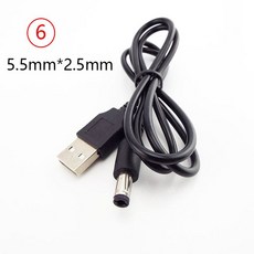 USB A 타입 수컷에서 DC 2 0 0 6 2 5 3 5 1 35 4 0 1 7 5 5 2 1 5 5 2 5mm 전원 공급 플러그 잭 타입 A 연장 케이블 커넥터 코드 D2, 5.5x2.5mm, 2 PCS