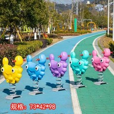 놀이터 야외 스프링 흔들 말 그네 용수철 승마 장난감 의자, 살구색
