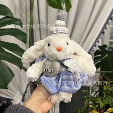 臺灣出貨 正版垂耳兔 韓版手工長耳兔鑰匙扣 手機鏈 包包掛件 少女心玩偶, 摩卡雪頂，掛扣×1個