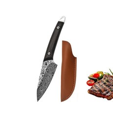 패턴 주방칼 과일칼 나무 손잡이 고기칼 커버 주방용품, 6. meat cutter a, 1개