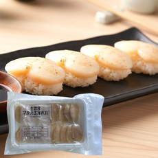 초밥용 구운 키조개 관자살 6gX20미(120g) 슬라이스 개아지살 초밥재료 네타, 1개, 120g
