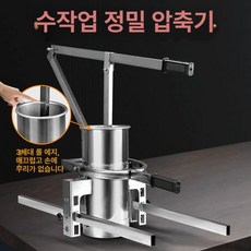 미트볼만드는기계 어묵볼 경단 기계 미트볼 머신 어묵, 16통 일체형 2.5cm, 기본 모델명/품번