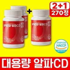 순백건강 알파cd 식약청인증 haccp 100% 정품 알파시클로덱스트린, 3개, 90정