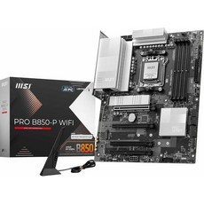 MSI PRO B850-P WiFi 마더보드 ATX - AMD Ryzen 900080007000 프로세서 AM5 DDR5 메모리 부스트8200+ MTs OC PCIe 5.0 x16