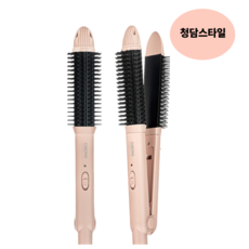 청담스타일 올힛 스타일러, 상세페이지 참조, 핑크