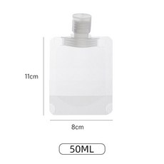 煙醯胺馬來西亞甘油 提亮 保濕補水 護膚精華, 1個, 分裝袋50ml【兩個】