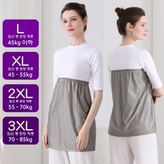 임산부 방사선 방호복 배주머니 임부복 전자파 보호 앞치마, XL, 1