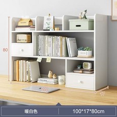 원목 수납 데스크탑 수납함 선반 복층 책장 사무실 책꽂이 흰색 80cm, 1개, W. 흰색 100x80