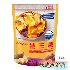 健司 纖三薯脆片 400公克 嚴選台灣在地農作 多種地瓜風味 低溫真空油炸 無添加, 1個