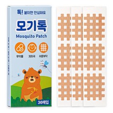 모기톡 모기 패치 36매 KC적합 국내 생산 격자 테이프 썸머 물린데 밴드 여름 야외활동, 1개