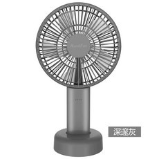 손풍기 휴대용 쿨링기 다각도 소형선풍기 충전 아웃도어 다기능 착용 넥풍기 자동회전 넥쿨러, 다크그레이HF361핸드빅팬 26H항속가능 접이식, 4000mAh, A. 다크 그레이