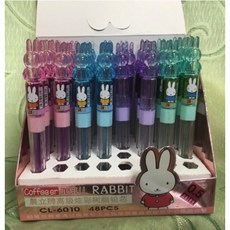 晨立 CL-6010 Rabbit 高級炫彩樹脂自動筆芯 2B 0.5mm, 1個
