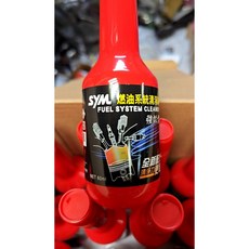 新包裝 SYM 三陽原廠 汽油添加劑 燃油系統清淨劑 德國BASF進口 汽油精 60ML, 1個, 汽油