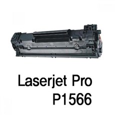 풀풀 프린터 토너 LaserjetPro호완용토너