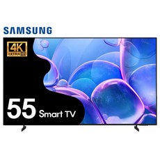 삼성전자 139cm(55인치) 4K 크리스탈 UHD 스마트 TV 55U7900, 55U7900_지방권, 방문설치, 스탠드형
