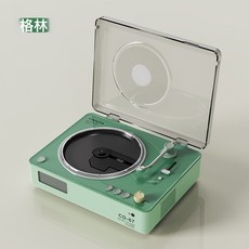 熊貓CD-67CD播放機音樂專輯播放器一體式黑膠唱片機藍牙音箱, 257*206*83mm, 淺綠色