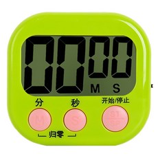 多功能電子計時器 大螢幕顯示 廚房料理學習計時 磁吸支架設計, 綠, 1個