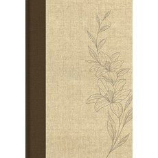 (영문도서)CSB Single-Column Wide-Margin Bible Cream Cloth Over Board Hardcover, Holman Bible Publishers, English, 9798384546054