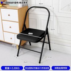 접이식 요가 의자 교정용 홈트 필라테스 요가원 운동, A. 요가 접이식 의자  싱글 빔 블랙 요가