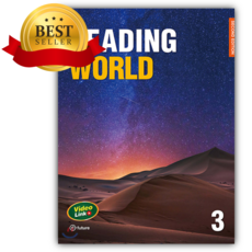 Reading World 3 : Student Book (2nd Edition) 은하수