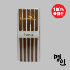 국산 대나무젓가락 담양산 다회용젓가락 나무젓가락, 1세트, 5입, 국산대나무젓가락