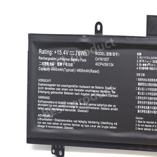 ASUS 노트북 호환 ROG 팬텀 15 GX502GW GU532GV GA502GU DU LW C41N1837 배터리