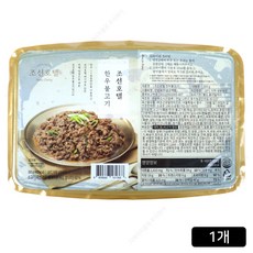 [홈쇼핑] 조선호텔 한우 불고기, 1개, 300g