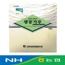농협 강원도 인제 100% 국산 생콩가루 최상급, 1개, 500g
