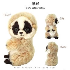 동물 장식 선물용 인테리어 거실 매장 소품, 1개, E. 느린 로리스