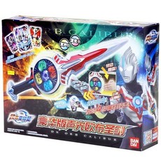 萬代 歐布圓環奧特曼變身器聯動卡片豪華版套裝，兒童益智玩具，附帶精美收納盒, 1個, 歐布圣劍套裝08678