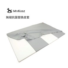 MY Kidz 抗菌無縫替換皮套, 1個, 120*160-地墊替換皮套(不挑折數), N/A