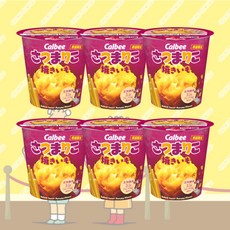칼비 사츠마리코 구운 고구마맛, 6개, 56g
