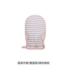 DIU 搓澡巾強力搓泥去污成人雙面搓背手套免搓家用洗澡巾神器, 1個, 1個裝, 搓澡手套(雙面款)綠色條紋:如圖