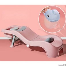 샴푸의자 접이식 샴푸 의자 침대 헤어 가정용 목욕 아이템, 핑크