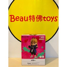 GOOD SMILE COMPANY 黏土娃 鏈鋸人 帕瓦, 1個