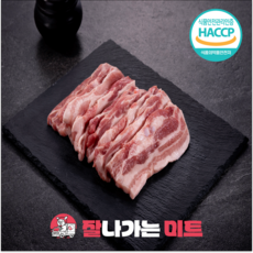 국내산 한돈 삼겹살 냉동 냉삼 돼지고기 캠핑 구이 볶음 찌개용 1kg, 2개, 500g