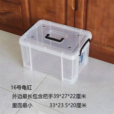 45號龜缸 帶排水帶輪子 透明帶蓋 養烏龜專用缸 飼養箱, 1個, 16號龜缸+蓋子打4個孔