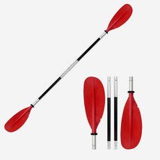四段雙頭槳 鋁合金船槳 獨木舟划槳 皮划艇划槳 四節組合槳 台灣出貨, 紅色四段雙頭槳