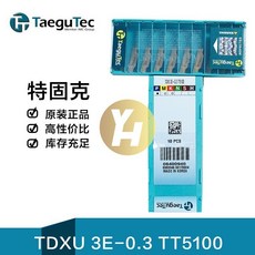 TaeguTec 特固克 TDXU 3E-0.3 TT5100 數控切槽刀片, 1個, 拍前詢價
