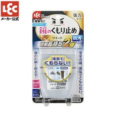 LEC 鏡面防霧劑 浴室鏡面清潔, 80mL, 1條