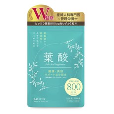 [산부인과 전문의 원장×임산 부식 어드바이저 겸 관리 영양사 추천]엽산, 1개