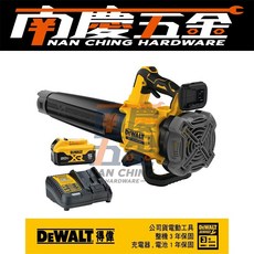 南慶五金公司貨含稅 DEWALT 德偉 20V Max 無碳刷軸流式吹風槍 DCBL722 吹塵槍 鼓風機, 1個, 空機