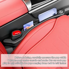 VKQTS 2026 새로운 카시트 갭 필러 정리함 수납 슬롯 및 아메리칸 플래그 디자인의 2PCS 플러그 유니버설 간 차단기 0.981.57인치 장착