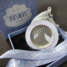 新款 周邊 Keep魚傳說獎牌告白邀約動漫吧唧托道具周邊祁煜, 1個, keep隨機款獎牌,【24小時現貨直發 全新沒有拆開】