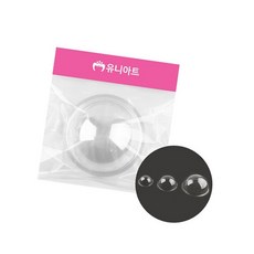 투명반구 원 16cm 4입 디스플레이 아크릴공예 투명볼