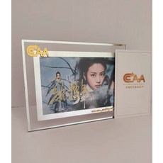 張雅欽簽名照 CAA證書 禮盒裝, 1, 樣式