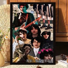 기묘한 이야기 직소 퍼즐 액자 스트레인저띵스 500피스 1000피스 굿즈, 1000피스 (75x50cm)+액자, 그림 M