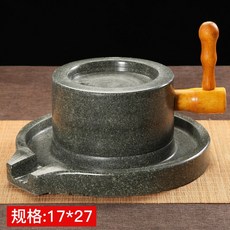 전통 미니 가정용 맷돌 대형 손잡이 사정용 다지기 튼튼한 갈기 콩갈기 27cm 편스토랑, 1개