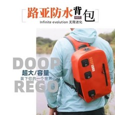 DOOP 路亞路亞包 防水單肩揹包 雙肩多功能釣魚包 戶外大容量專業釣魚裝備, 橙色色釣魚單肩包DOOP